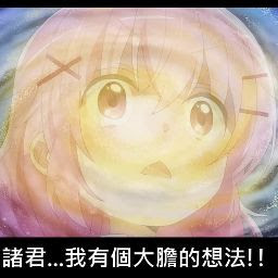 @akanekane916