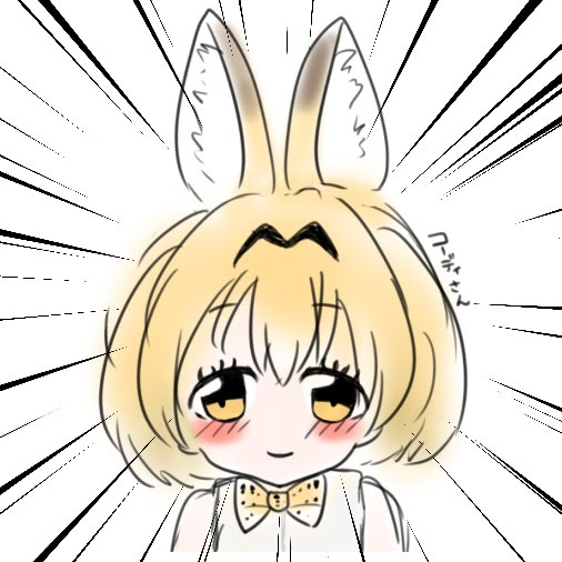 コーディ765