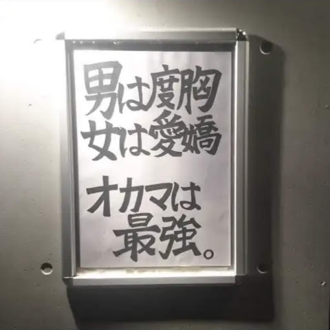 @gajuatjtjtjdtmj