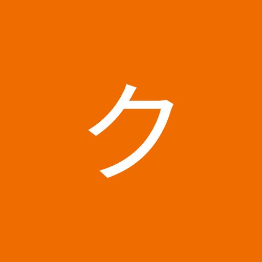 @クロさん-f2q