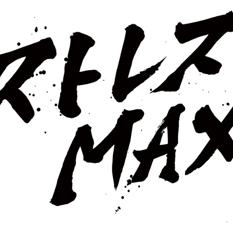 @ストレスMAXマン