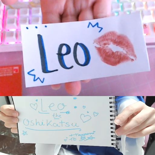 Leonardo The Oshikatsu