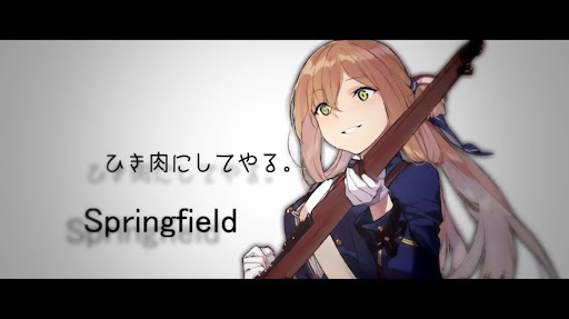 @APC-1945