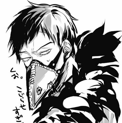 Overhaul