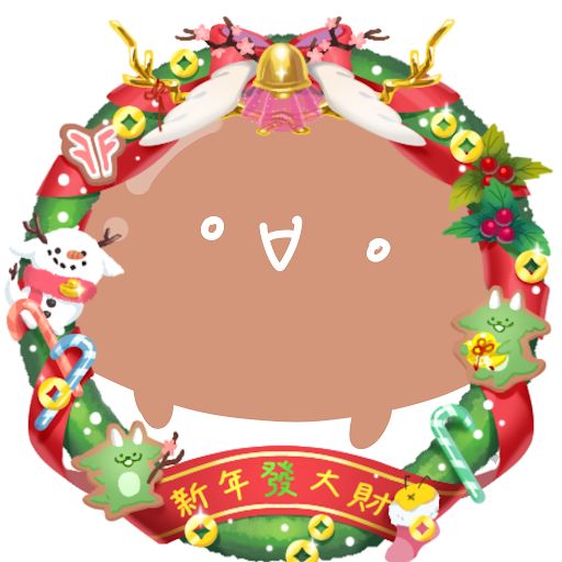 安安安安