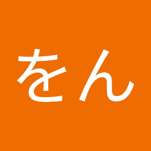 @おりをん