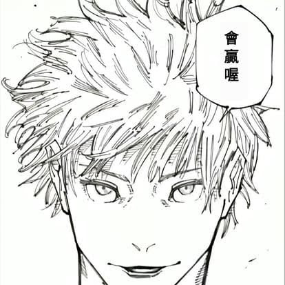 @nevergonnagiveyouup-wu2jh