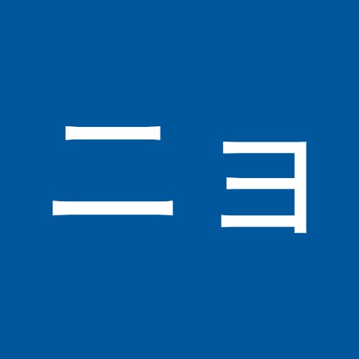 @ニョッキ-u9f