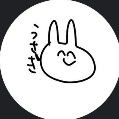 う