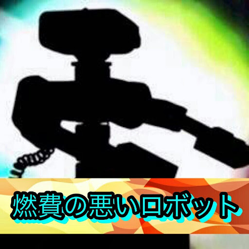 @ロボット-u3o