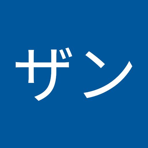 @enzan12241985