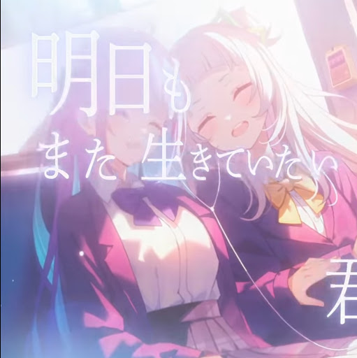 @ユウ-v8j