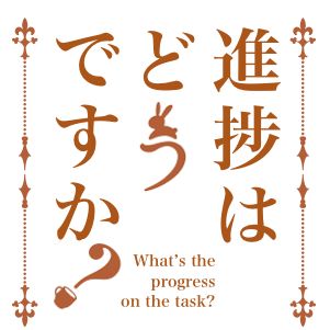 豆腐ハウス