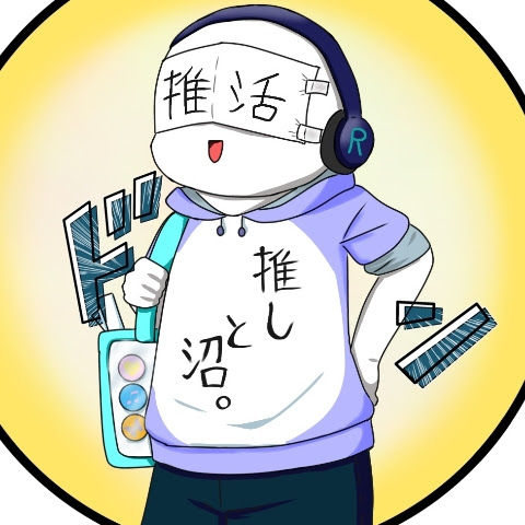 隣仁