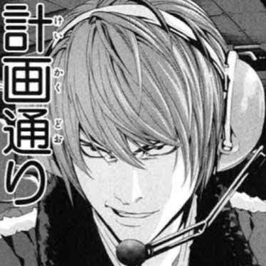 @冰河AKA.Quanson苦安生