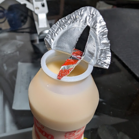 ししゃも