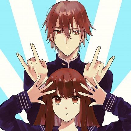 Hakuno Holic