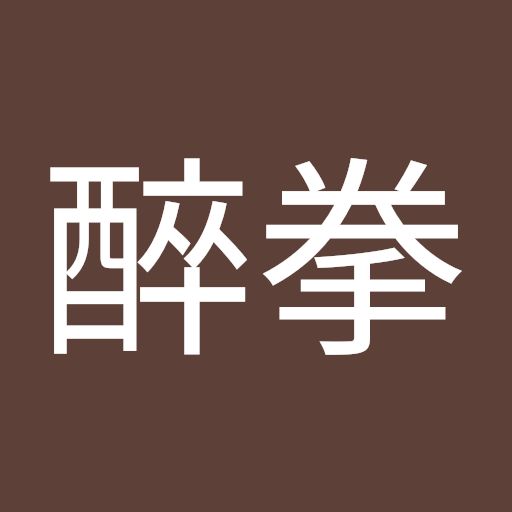 @醉拳甘迺迪-r3f