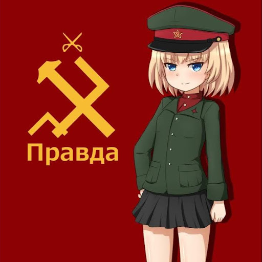 Katyusha Pravda
