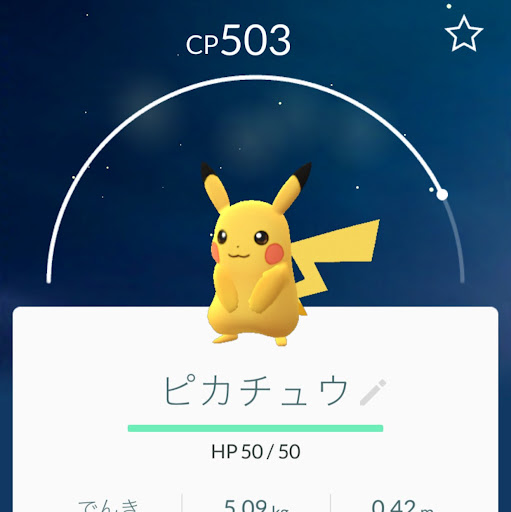 @悉くを滅ぼすネるギさんらぶちゅっちゅ