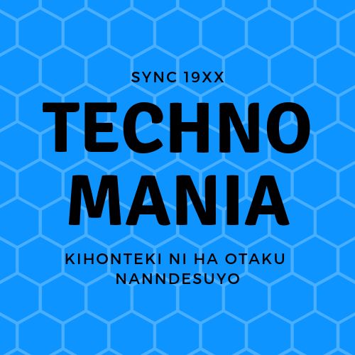 Techno Mania