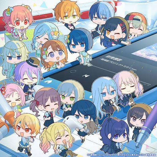 @星街すいせい今日もかわいい