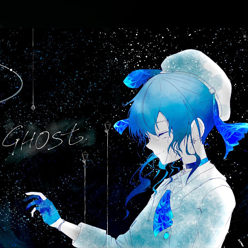 @星詠み-q1x