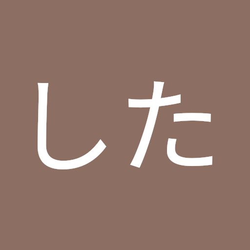 @やました-p3m