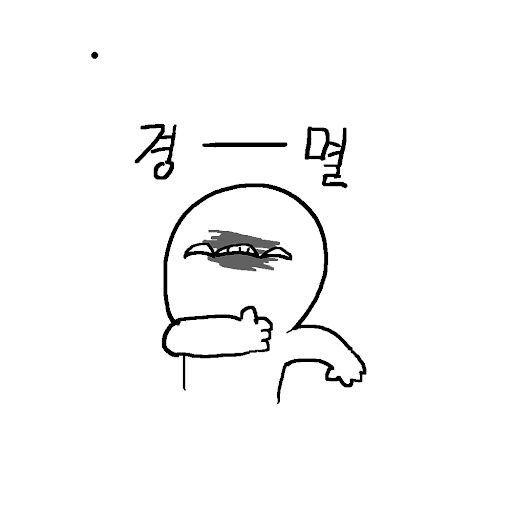 @kelpisgoodforyou3397