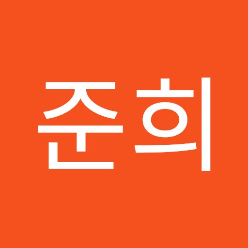 @강준희-h8n