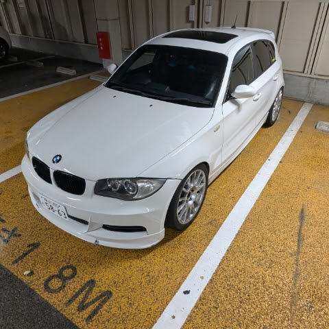 Saki