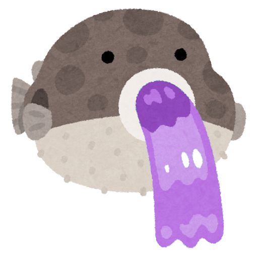 大海 みりん(ōmi Mirin)