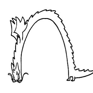 ArchDragon340