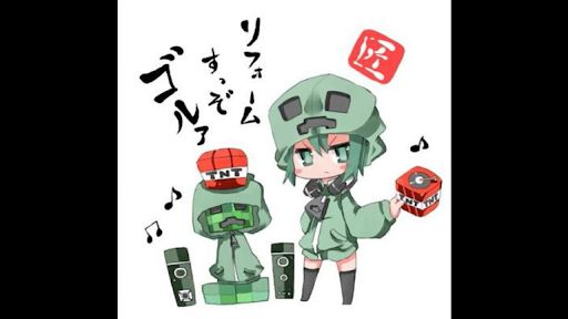 志鈞孔