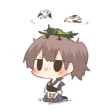 Kaga