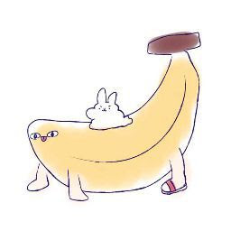 阿蕉（Banana）