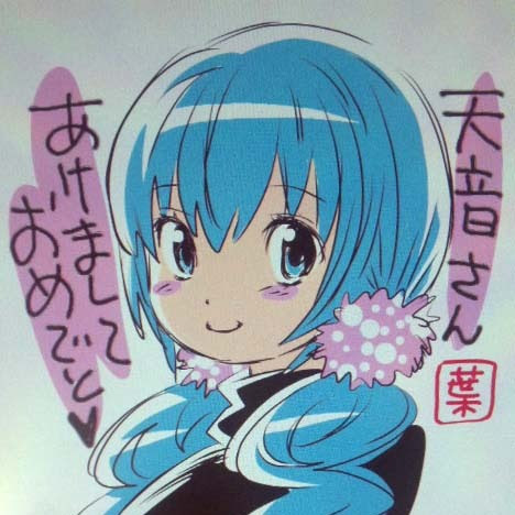 @amane8128