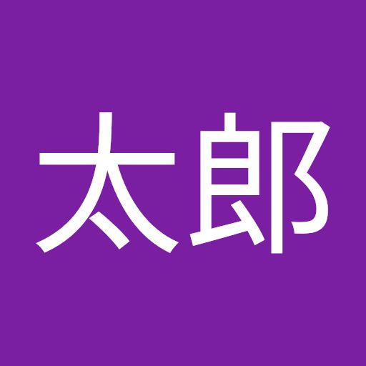 @ネズミ太郎-m2m