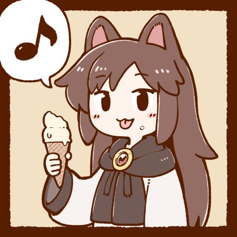Gamer Wolf