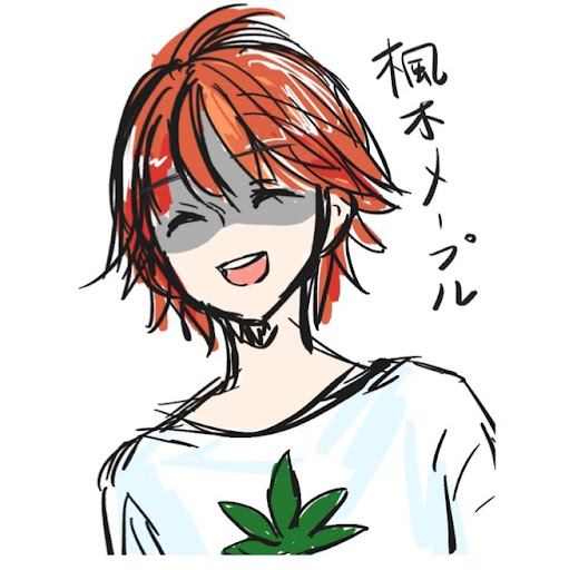 @楓木メープル