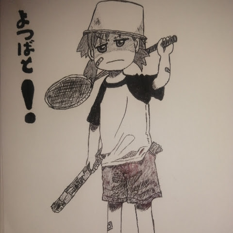 Isaac_eins