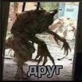 apyr