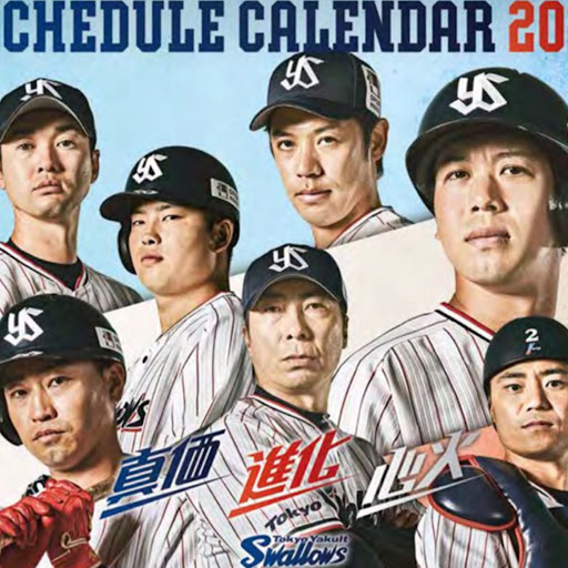 @りくるーと-j9q