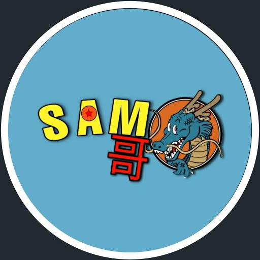 SAM哥