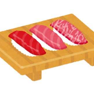 pieceofSushi