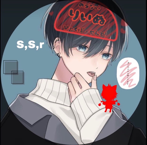 @ssrme7152