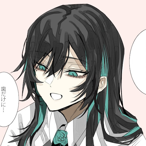NikusuDesu