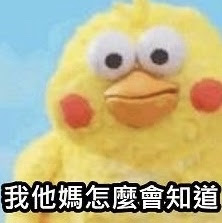 @加力量