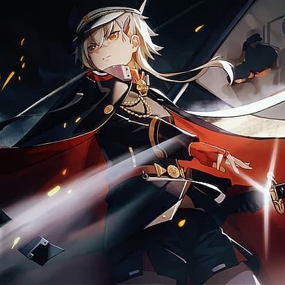 kinu