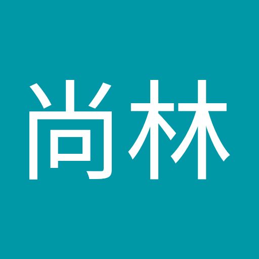 @蔡尚林-w3i